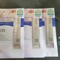 melt Creamy Melt Powder 3包セット