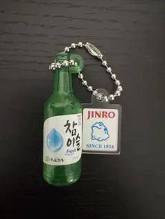 JINRO チャミスル ミニチュアキーホルダー