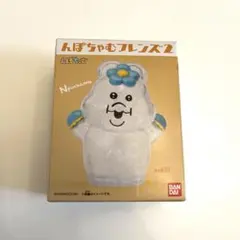 んぽちゃむフレンズ2 やったーちゃむクリアラメのサムネイル