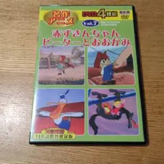 Item thumbnail for item 0ad090e8-674d-49f4-8a18-c7687f87d336