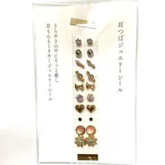 Item thumbnail for item 506cf52a-9ed0-4197-b296-f3c42842f170