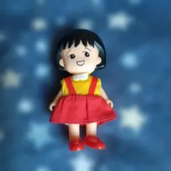 ちびまる子ちゃん人形 リカちゃん 古い人形