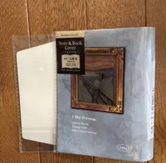 Item thumbnail for item cd31295e-ab71-403e-b034-236209115120