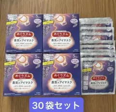 Item thumbnail for item 98e4719e-aa3e-427a-886d-0d0a40e65017