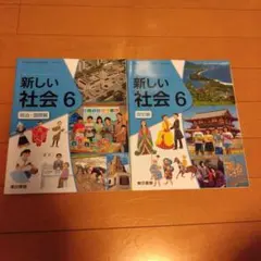 Item thumbnail for item 613e781b-8f63-47ce-9a48-6f19bec6497c