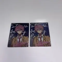 すとぷり さとみくん コレクションカード