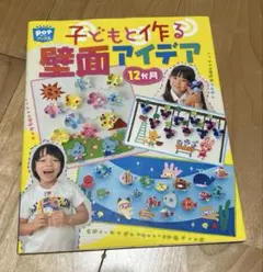 Item thumbnail for item f6243112-9762-4116-8556-f412a84e0c91