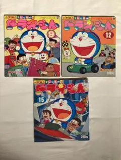 小学館のテレビ名作　ドラえもん　藤子不二雄　バラエティーシリーズ