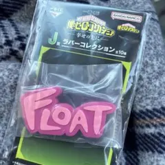 Item thumbnail for item beca02f6-46b7-4602-a621-3ff115492fe6