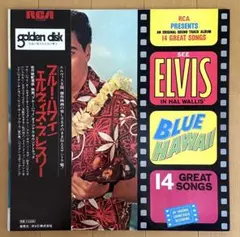 ELVIS 25周年記念限定デラックスボックス　未開封品 ユキオ様専用】ELVIS 25周年記念限定デラックスボックス 未開封品