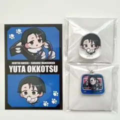 呪術廻戦 乙骨憂太 まねきねこ アクリルキーホルダー ミニアクスタ