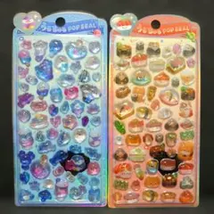 うるちゅるポップシール 海の生き物・お寿司　2枚セット★SHANLE正規品