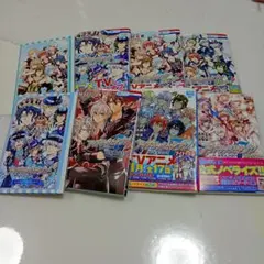 卵王子カイルロッドの苦難」全9巻セット 冴木忍◇富士見ファンタジア