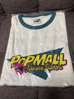 2026年最新】なにわ男子 popmall ロンtの人気アイテム - メルカリ