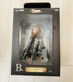 ONE PIECE 赤髪シャンクス　フィギュア