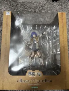 無職転生　ロキシーミグルディア　 フィギュア