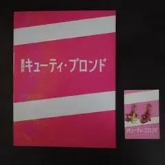 Item thumbnail for item 804c4334-3a37-49d1-88d5-36098bab053a