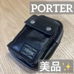美品✨PORTER -freestyle- ミニポーチ ブラック（特殊素材）