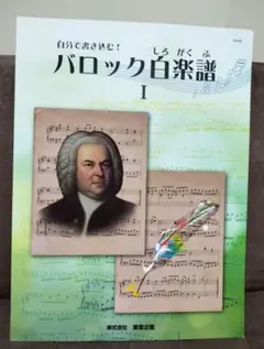 Item thumbnail for item 008fcc2a-84b1-4dcd-ba21-12ec7cc3f639