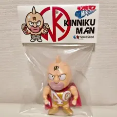 キン肉マン マッスルショット キン肉マン スグル