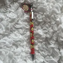 Item thumbnail for item c73e5d95-d9ba-4080-8d97-0e622259732d