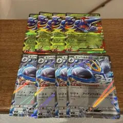 メガヘラクロスex 4枚　エンペルトex 4枚セット