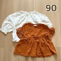 トップス 2枚セット 90cm 花柄 ブラウス　半袖　長袖　秋服　女の子