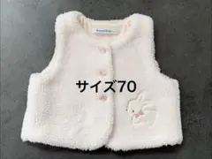 ぽち様専用familiar ベスト　サイズ70