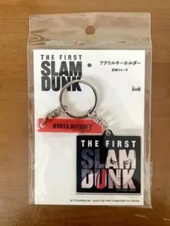 2025年最新】宮城リョータ キーホルダーの人気アイテム - メルカリ