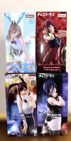 Bi Cute Bunnies レゼ　コベニ　パワー　マキマ　バニー　4点セット