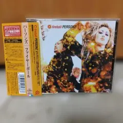 パーソンズ/ファイヤーボール (廃盤)