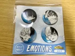 2025年最新】emotions 轟焦凍の人気アイテム - メルカリ