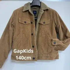 美品:コーデュロイボアジャケット