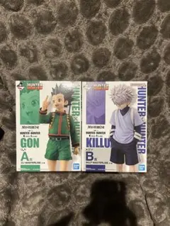 一番くじ ハンターハンター グリードアイランド A賞&B賞 ゴン キルア