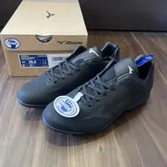 ミズノ⭐︎スパイク⭐︎ウェーブライトレボ⭐︎25.0cm⭐︎幅広3E相当⭐︎黒色