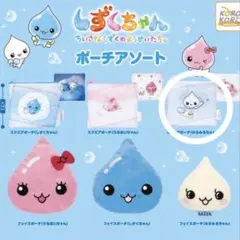 もも様 リクエスト 2点 まとめ商品
