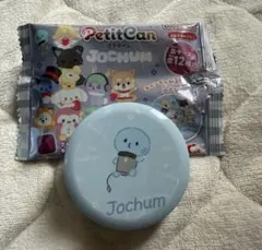JOCHUM プチキャン マイクン