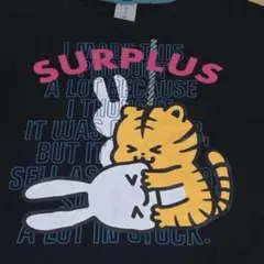 CUNE Tシャツ ウサギ　虎　黒 XL キューンのサムネイル