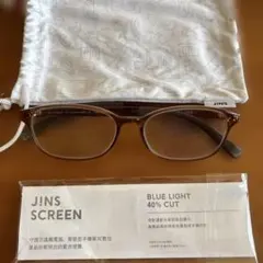 JINS SCREEN ブルーライトカット40%メガネ　箱付属なし