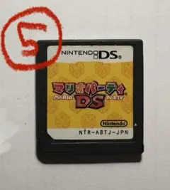 ニンテンドーDS ゲームソフト