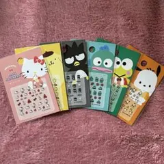 新品未使用未開封　サンリオ　ネイルシール