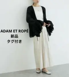 新品　ADAM ET ROPÉ ラッフルスリーブブラウス　ブラック