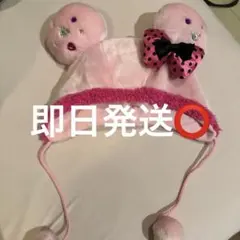 ディズニー ミニー ファンキャップ ピンク