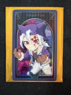 鬼滅の刃 ハロウィン2025 メタリックカードA 宇髄天元