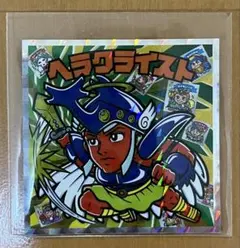 極美品☆スリーブ入り ビックリマン伝説 40th S4 ヘラクライスト