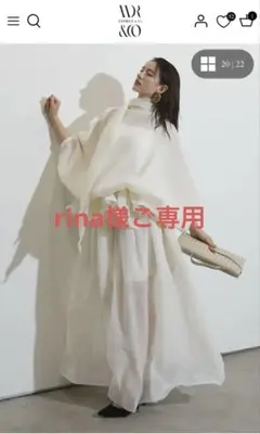 2025年最新】ロンハーマンロングワンピースの人気アイテム