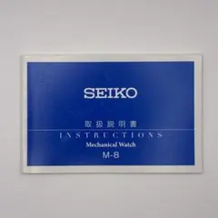 Item thumbnail for item 857dfc91-740a-470a-9e96-a2efb8ee7819