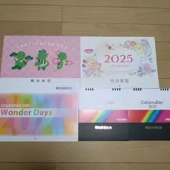 Item thumbnail for item 81edec45-1ca7-4106-a186-bc4c59379084