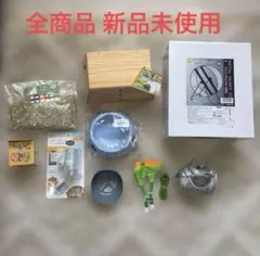 飼育セット ハムスター　チンチラ　小動物　お出迎え　【週末SALE】のサムネイル