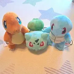 ポケモンセンター　ヒトカゲ　フシギダネ　ゼニガメ　ぬいぐるみ3体セット 中サイズ
